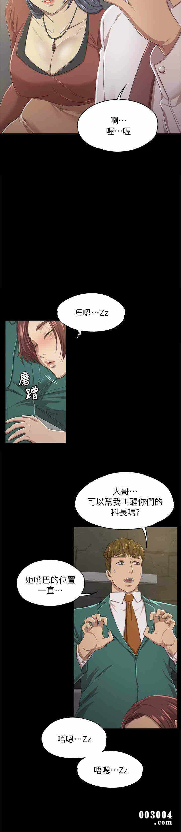 第19张