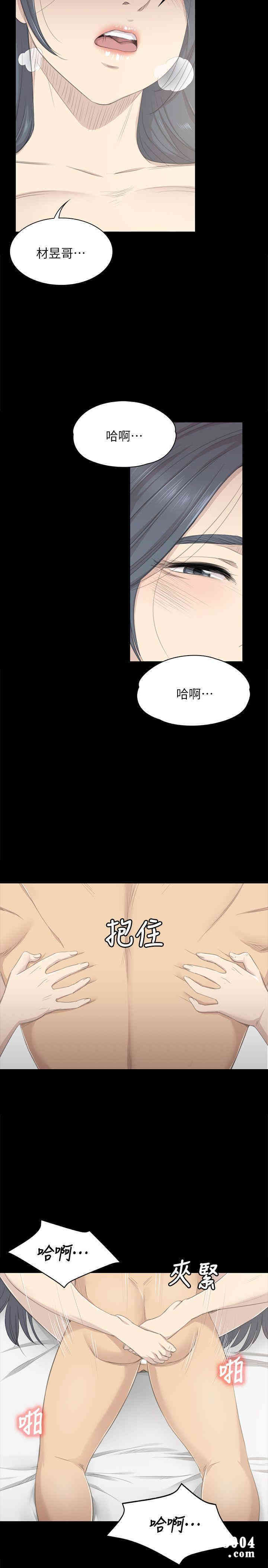 第25张