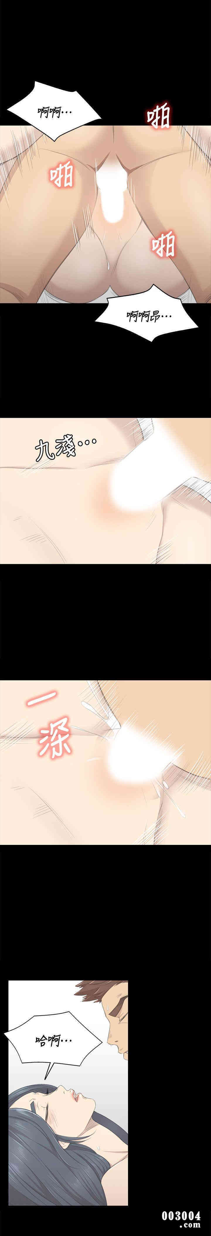 第26张