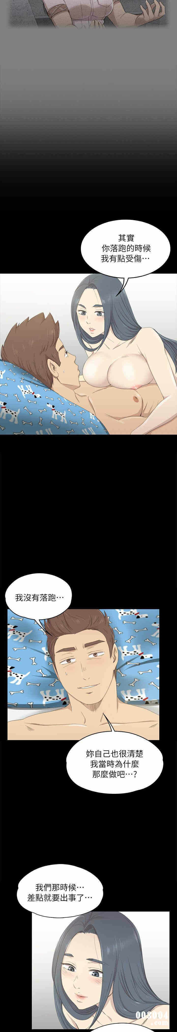 第24张