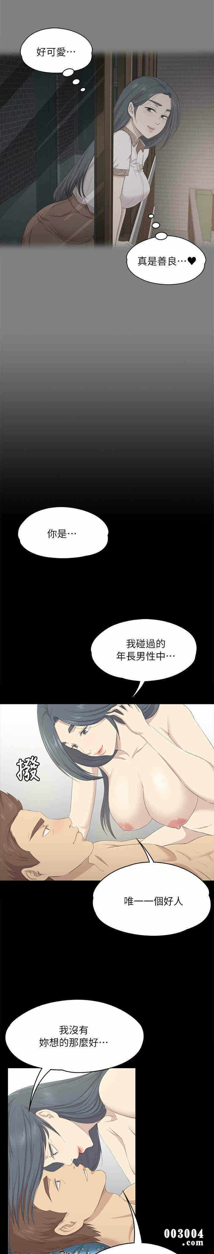 第31张