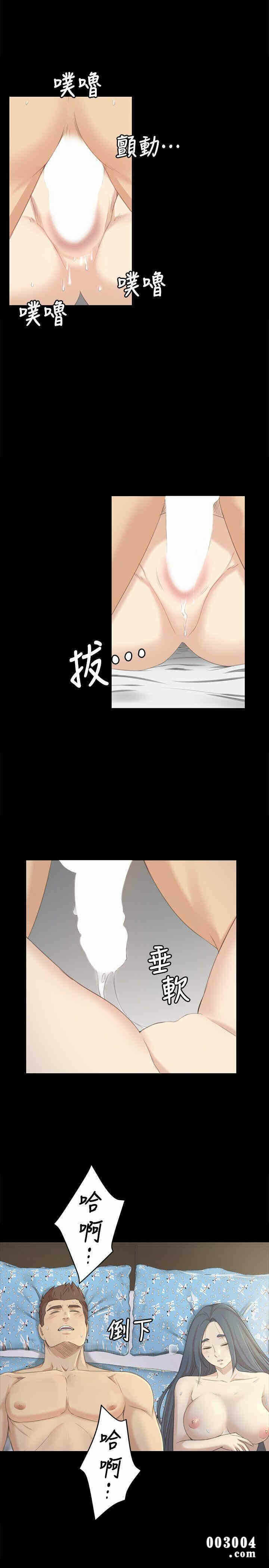 第20张