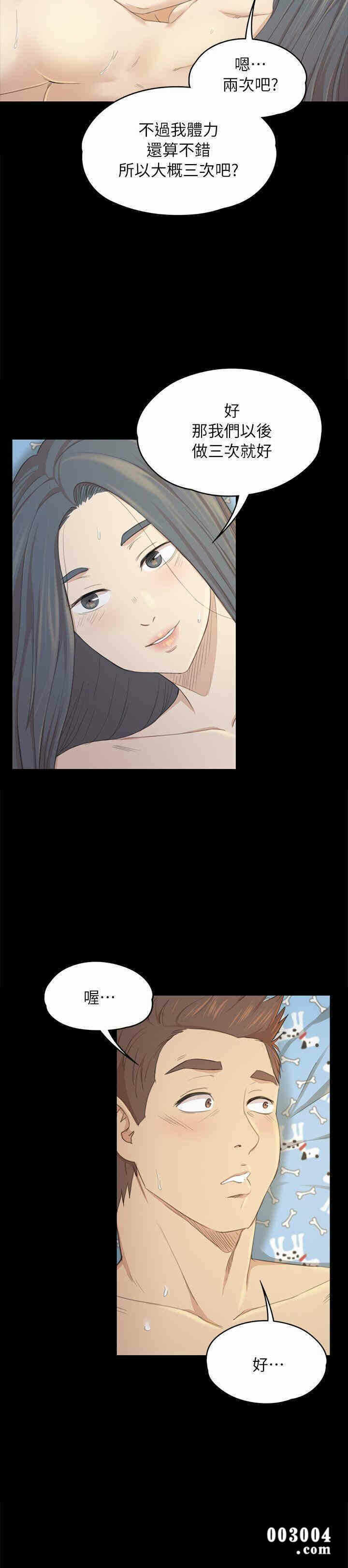 第23张
