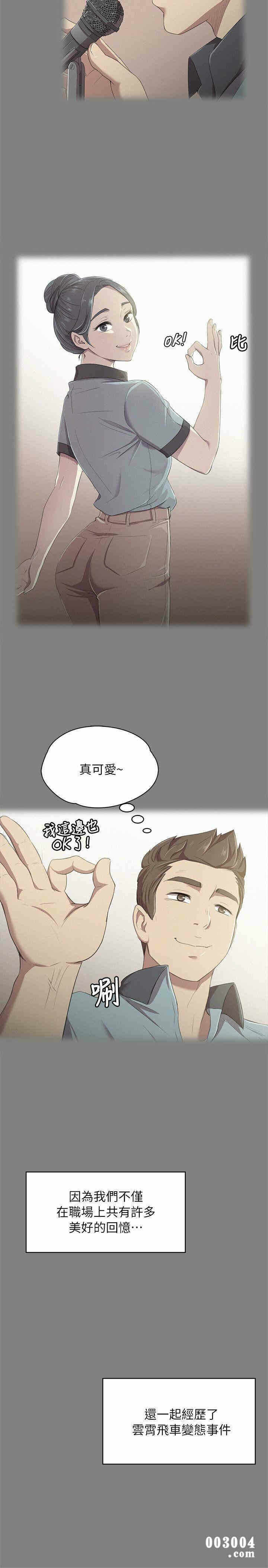 第27张
