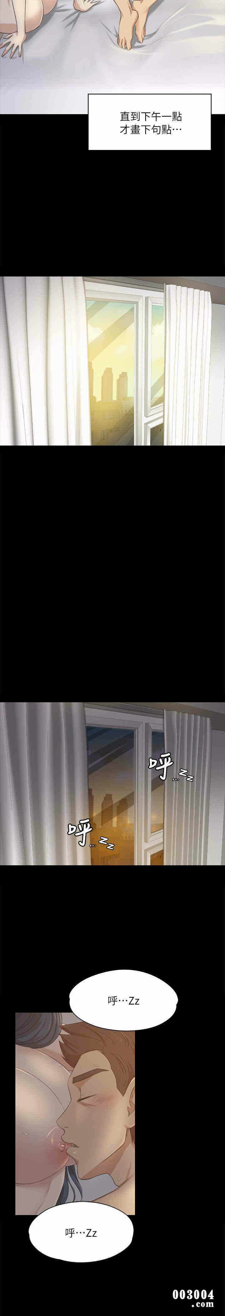 第33张