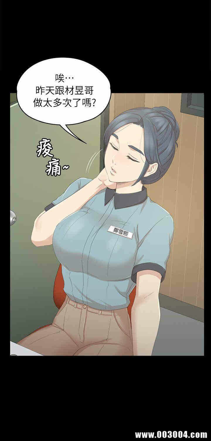 第22张
