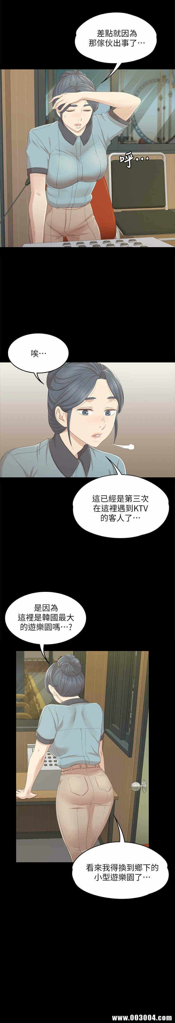 第20张