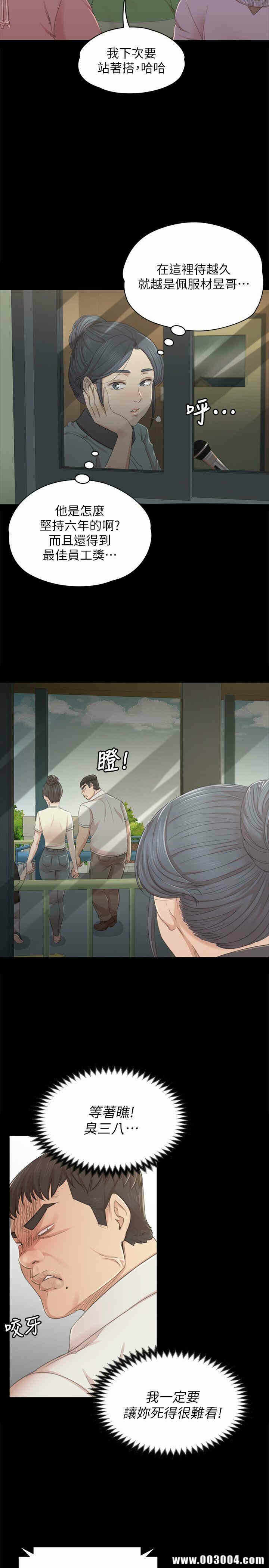 第22张