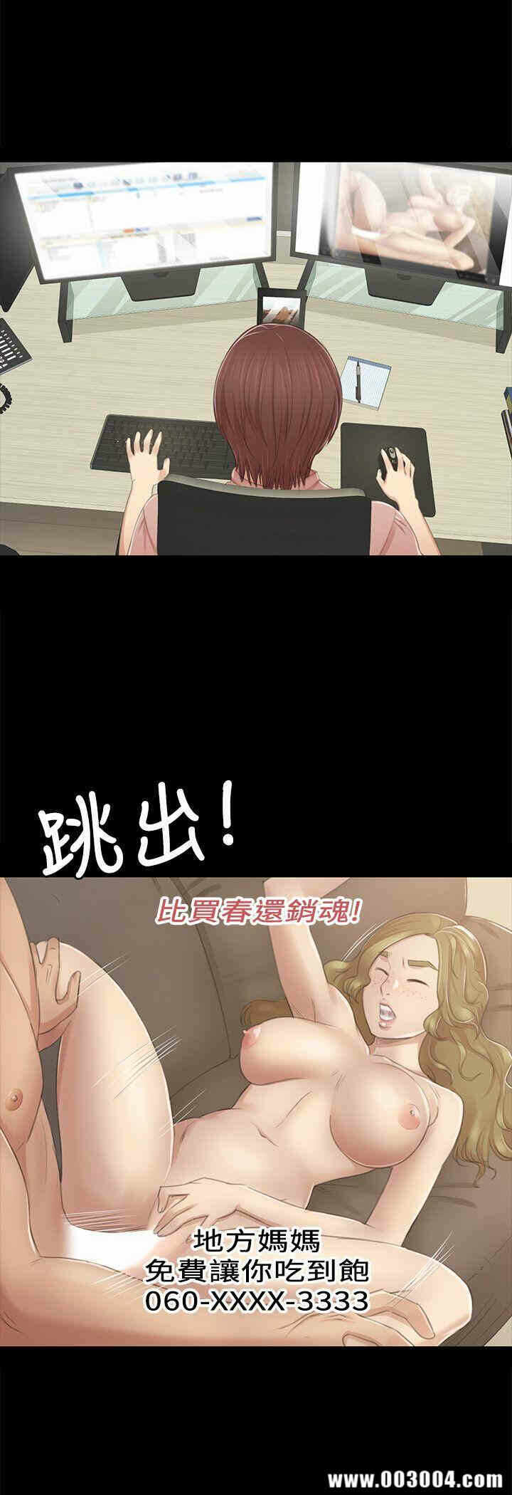 第24张