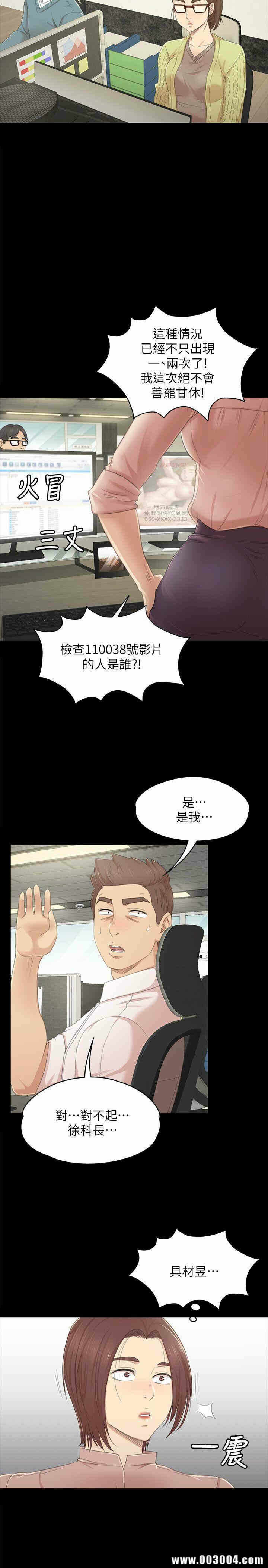 第26张
