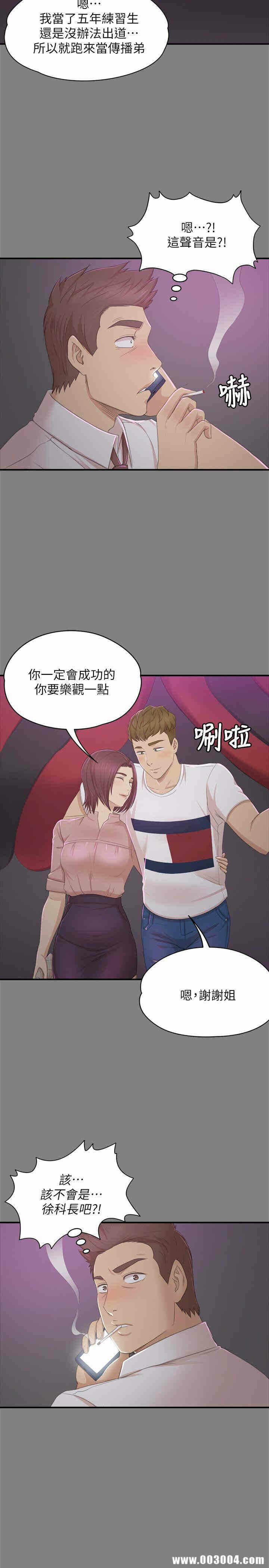 第26张