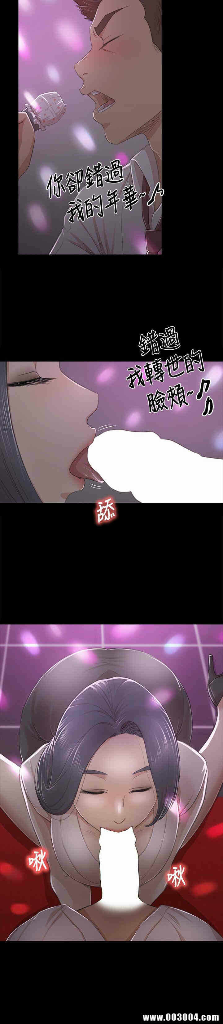 第22张
