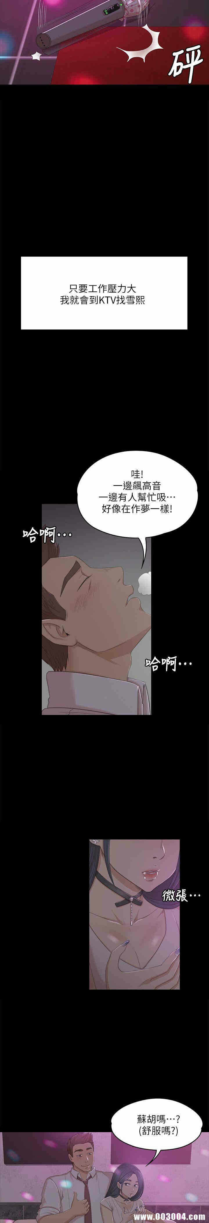 第24张