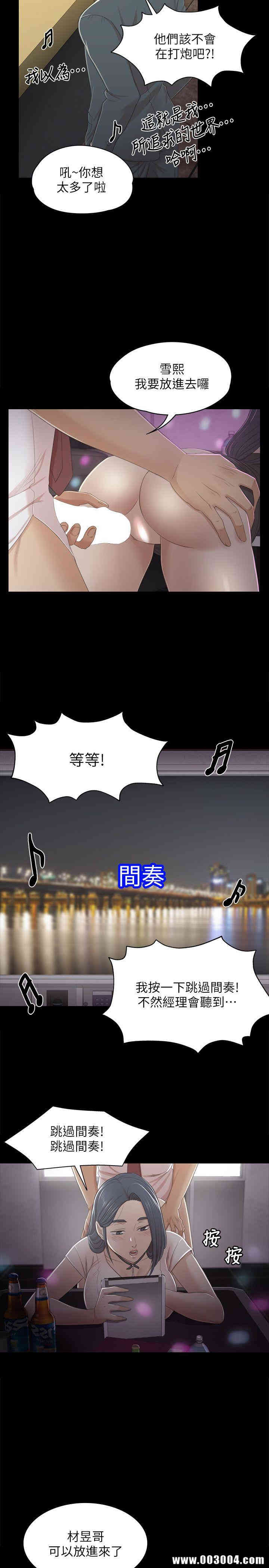 第23张