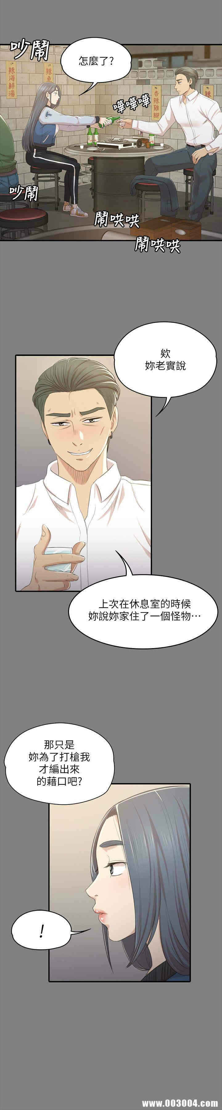 第23张