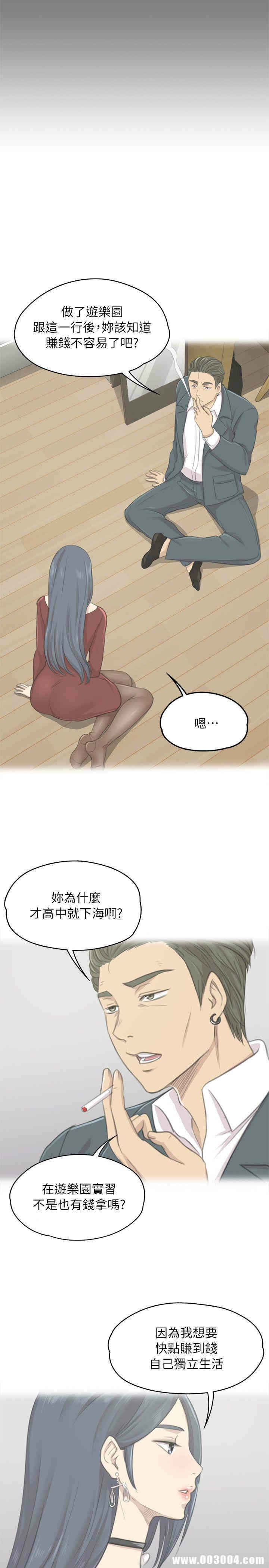 第24张