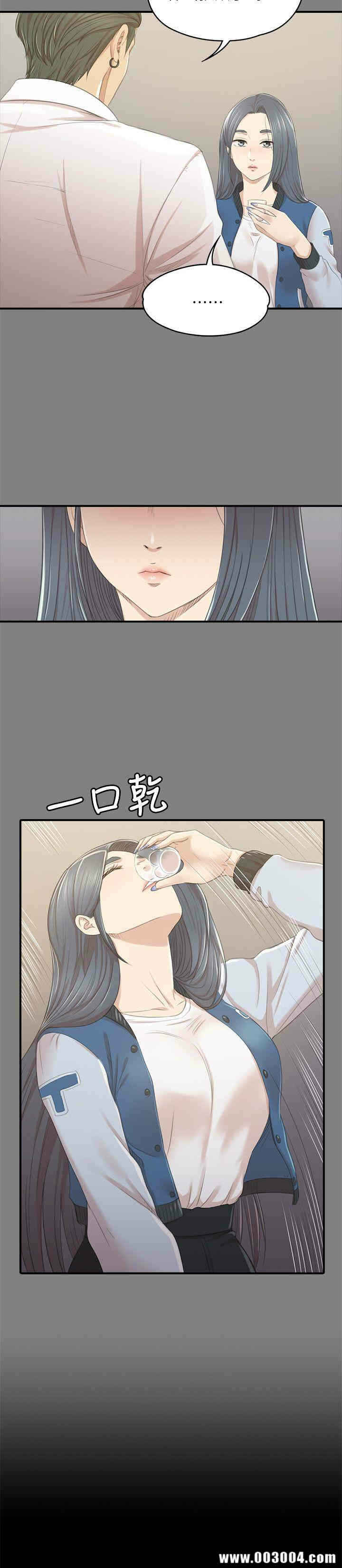 第28张