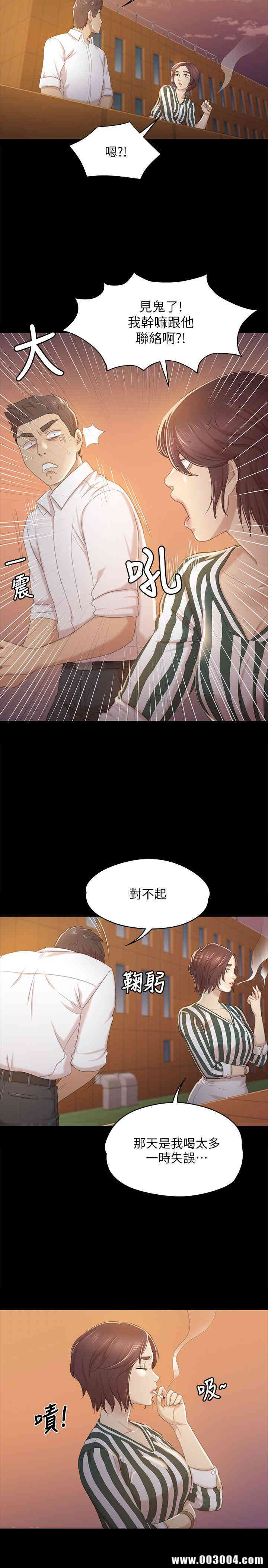 第26张