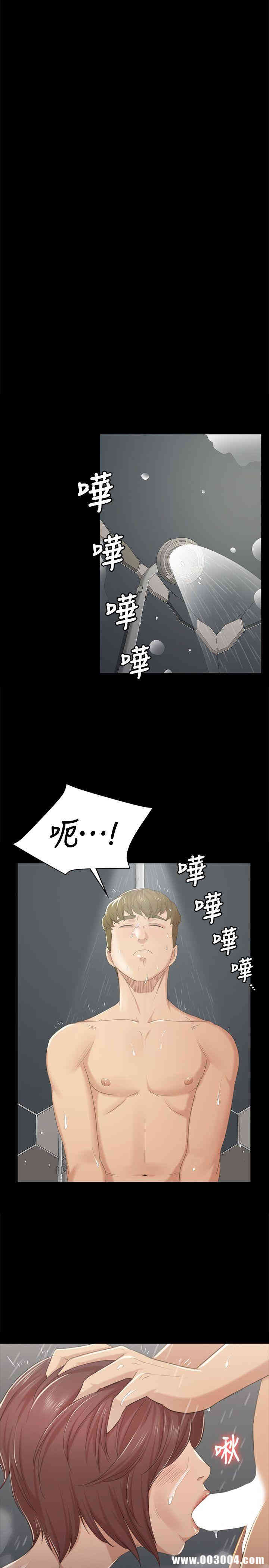第27张