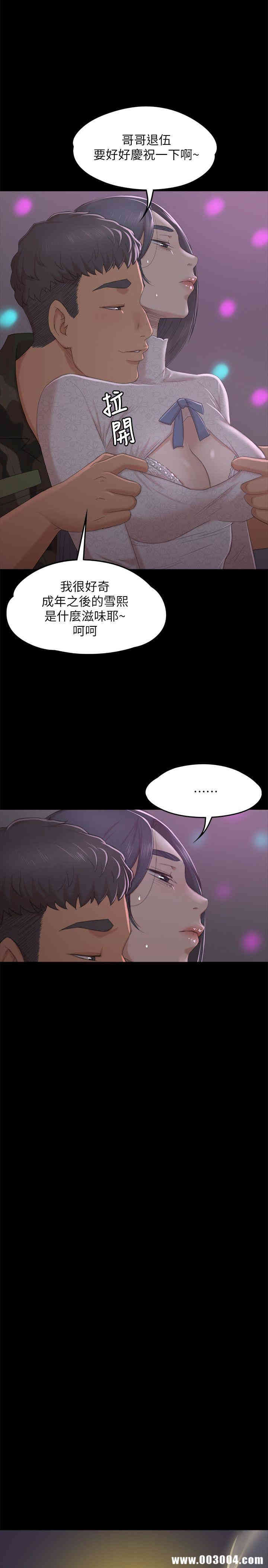 第22张