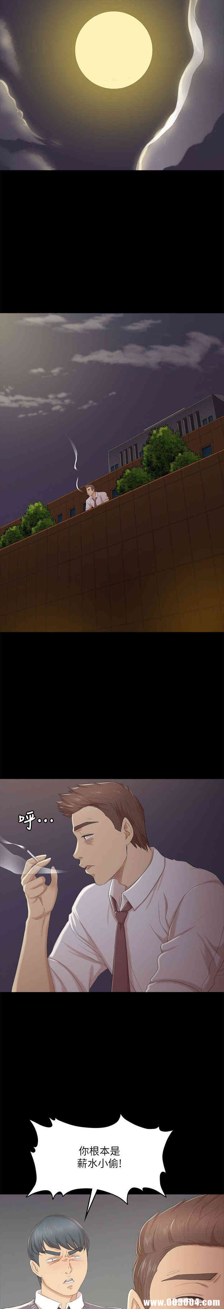 第23张