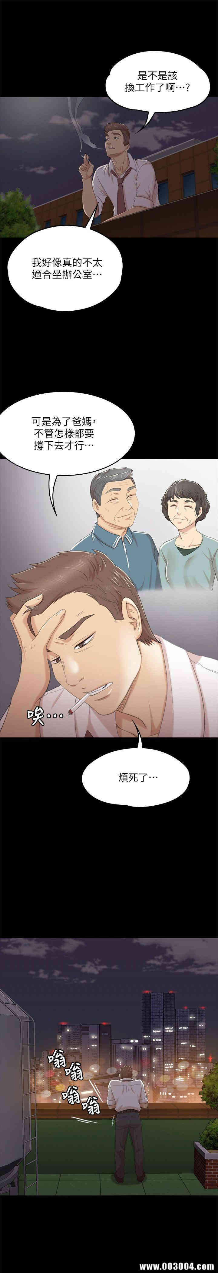 第25张