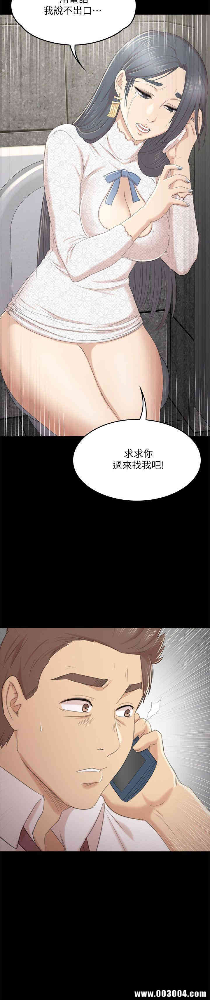 第30张