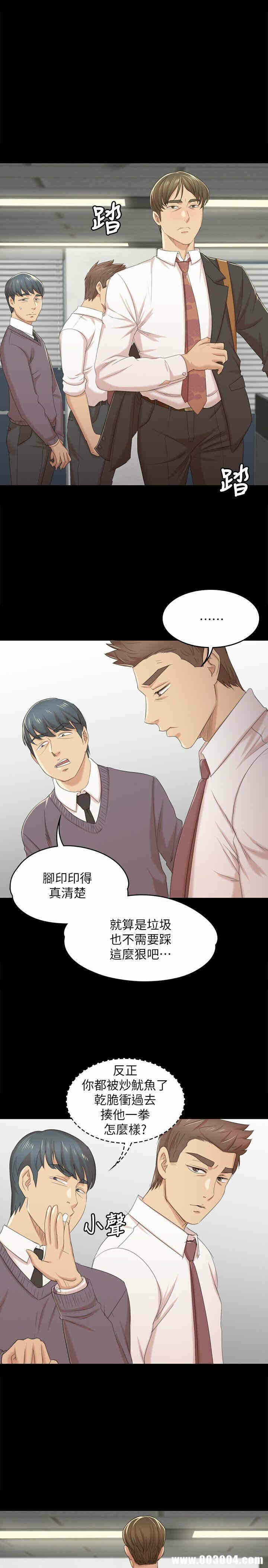 第22张