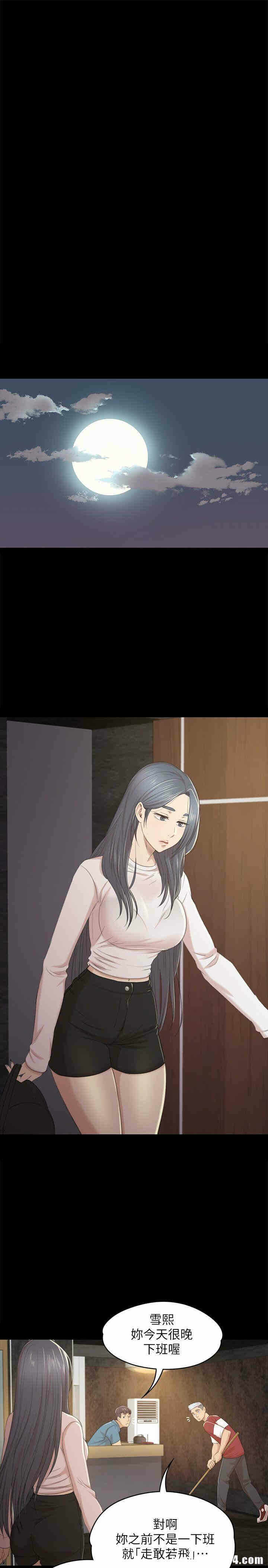 第24张