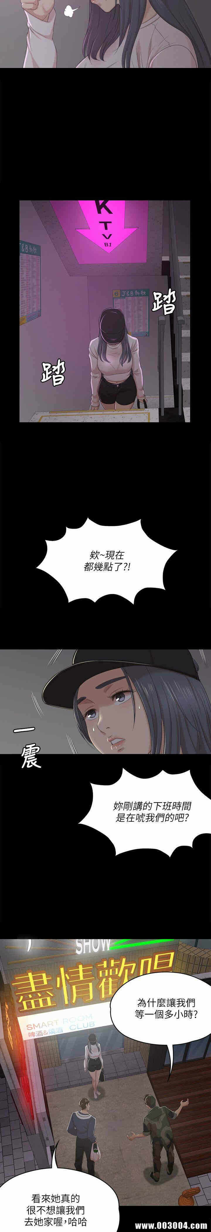 第27张