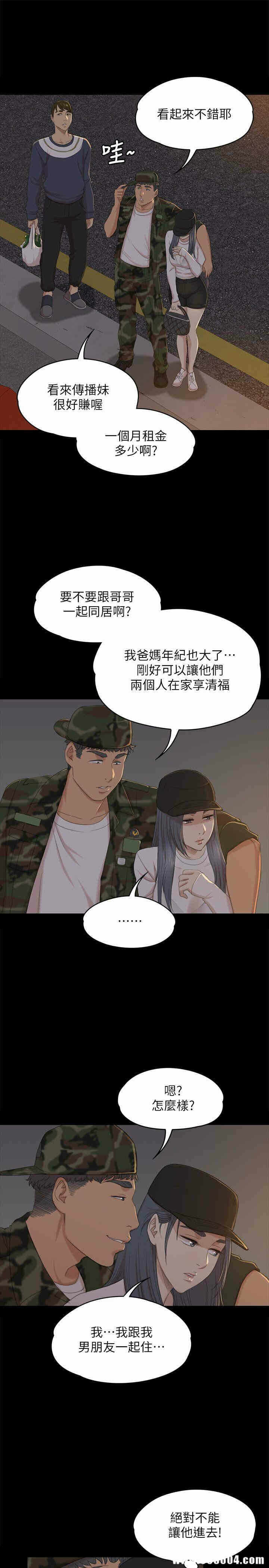 第23张