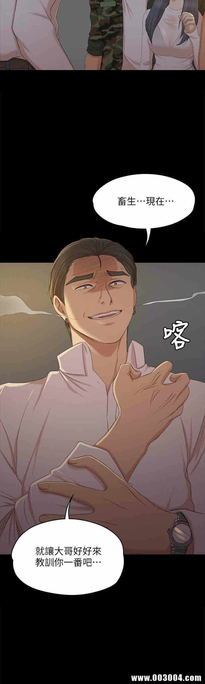 第28张