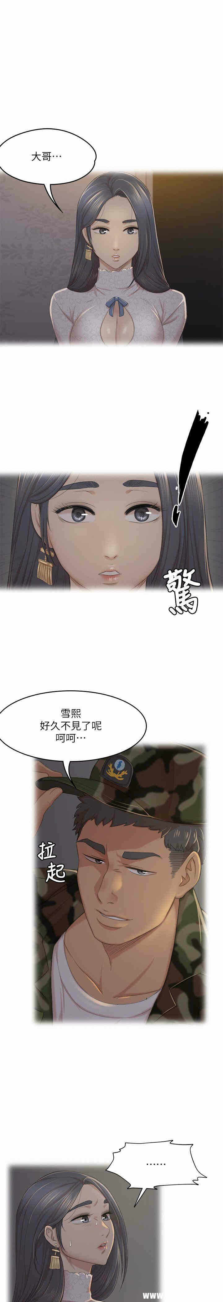 第26张