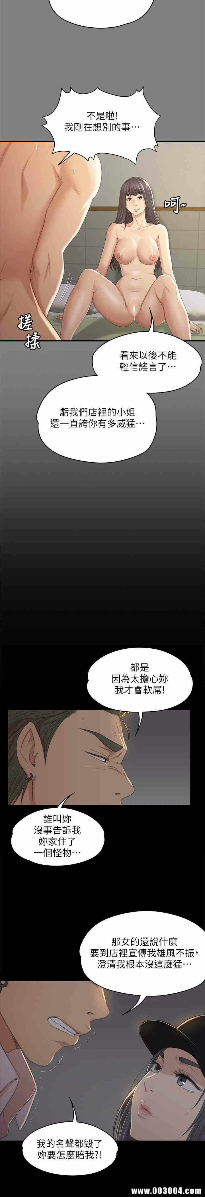 第29张