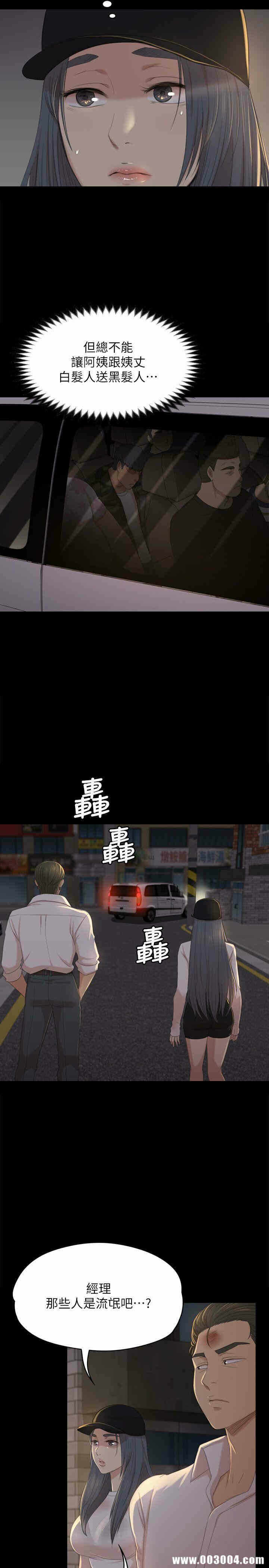 第22张