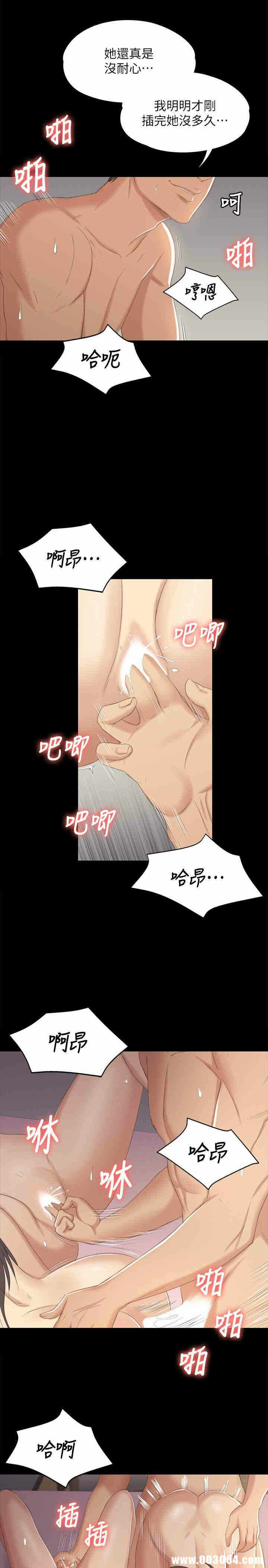 第19张