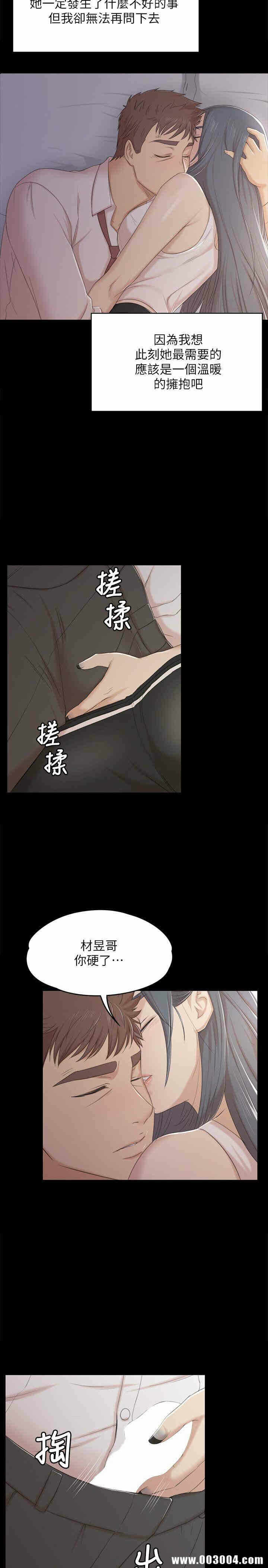 第24张