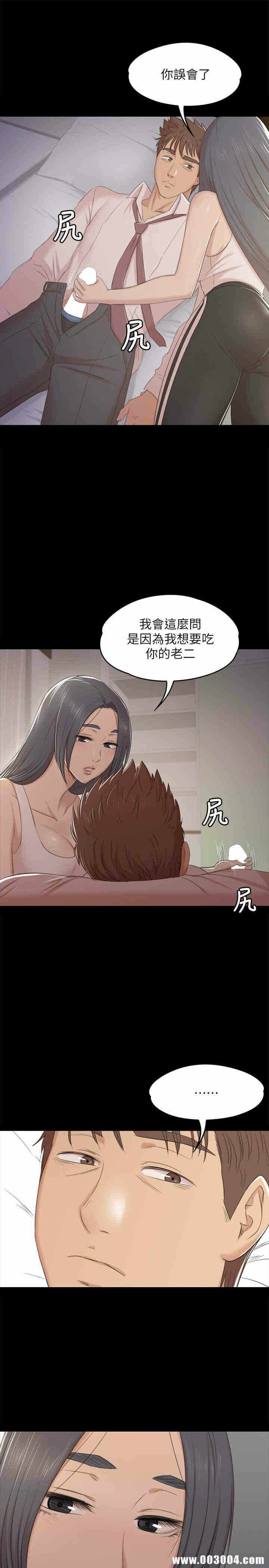 第27张