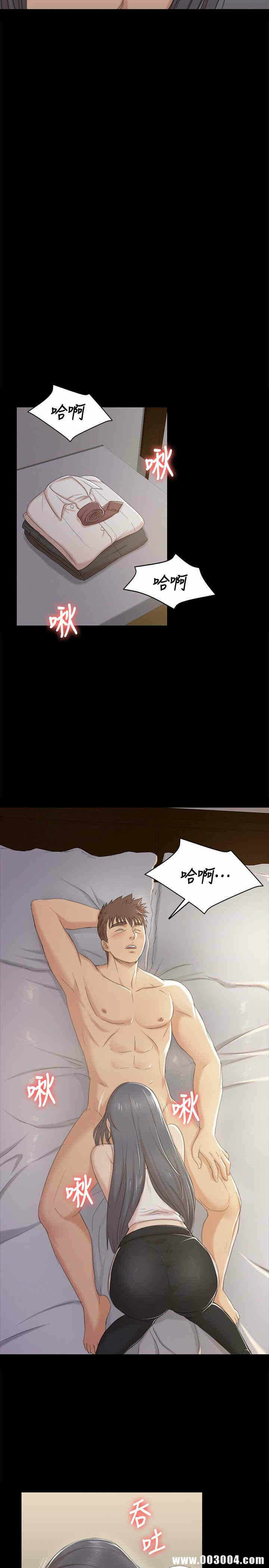 第28张