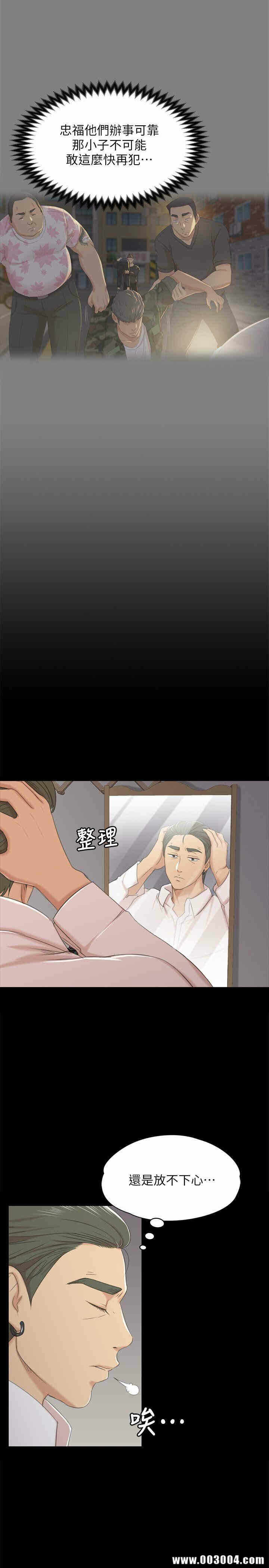 第31张