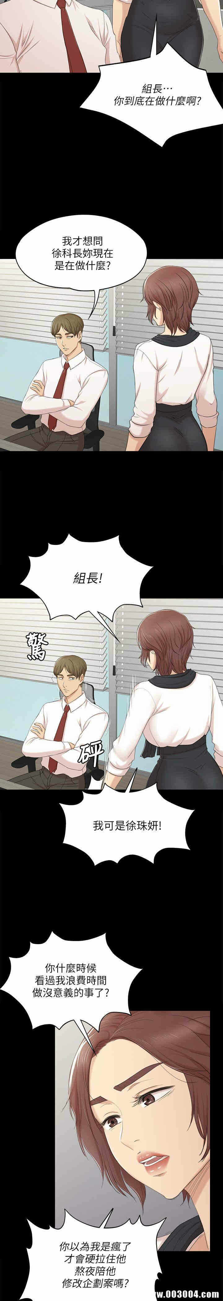 第22张