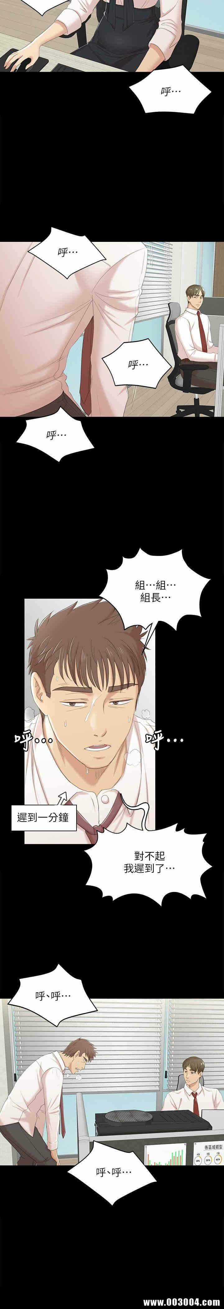 第22张
