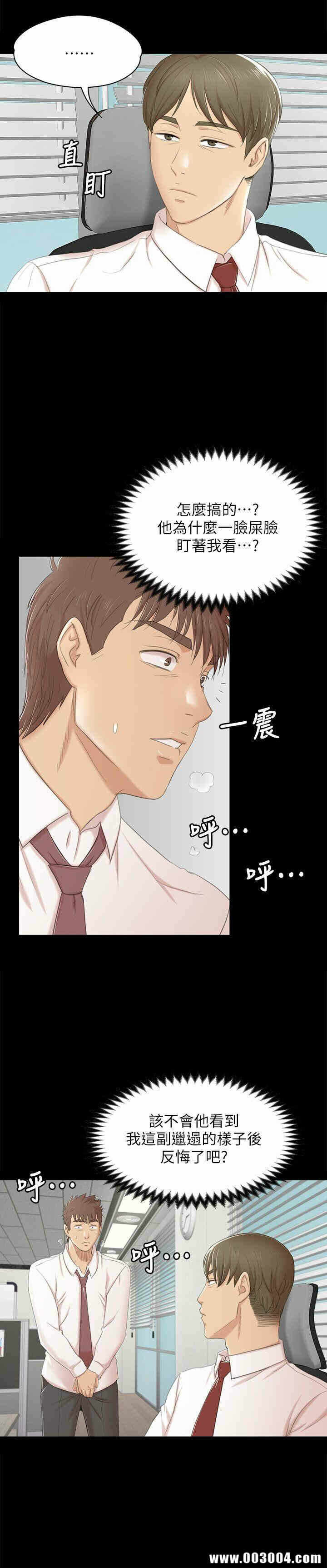 第24张