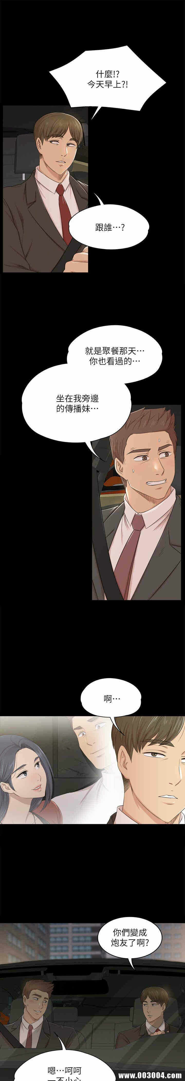 第23张