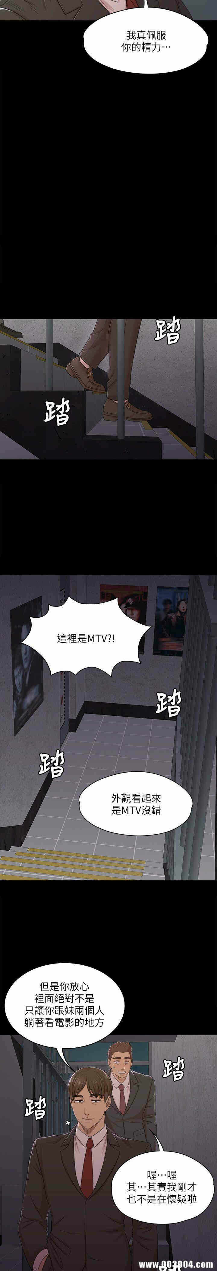 第28张