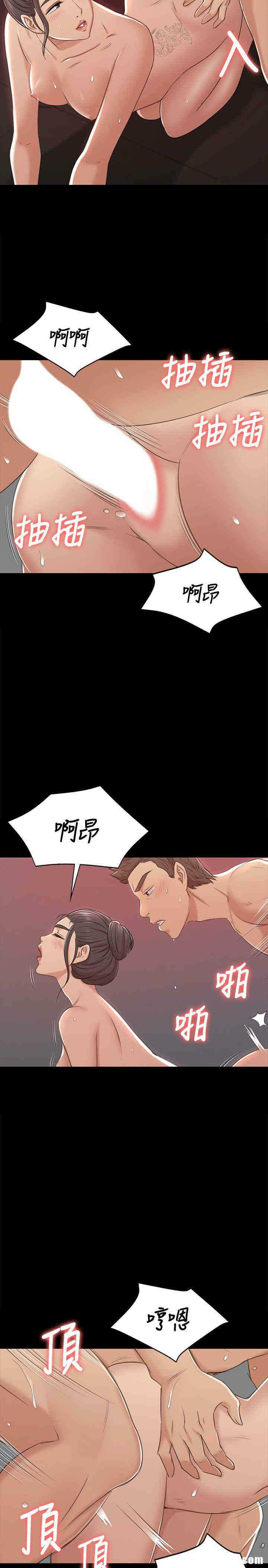 第19张