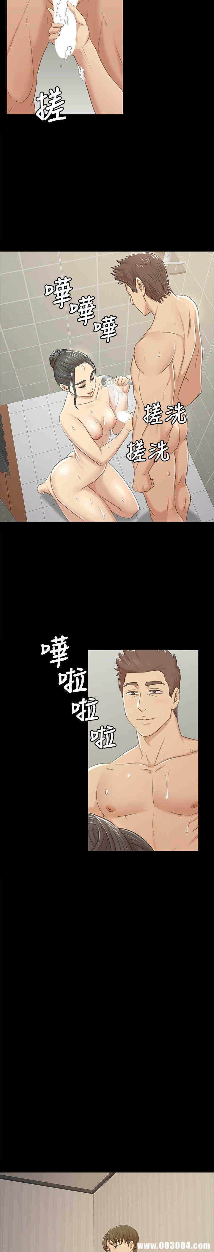 第26张