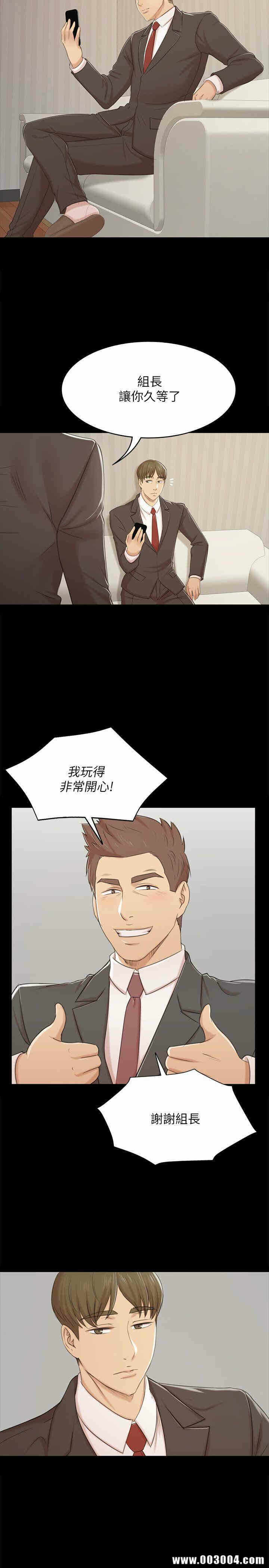 第27张