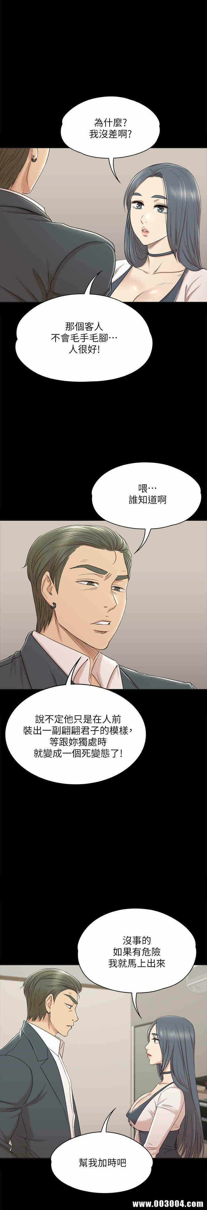 第24张