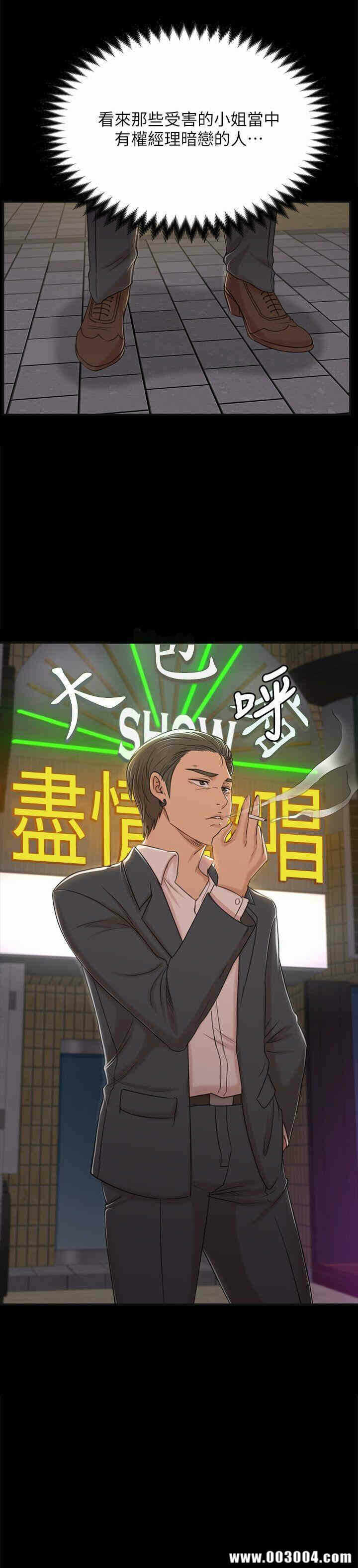 第29张